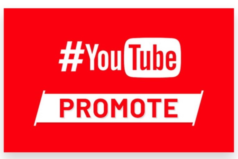 How Can Promote My YouTube Channel: Complete Guideline